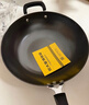 炊大皇炒锅铁锅传世无涂层铸铁炒菜锅32cm电磁炉燃气灶通用锅具C32D2 实拍图