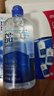 博士伦润明清透 隐形眼镜水护理液830ml 隐形眼镜多功能护理液礼盒年货 实拍图