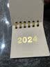 递乐烫金台历2026年商务办公月历定制桌面摆件马年工作打卡日历本计划考研台历本小号红色 KBX-2429A 实拍图