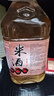 甘伟高度米酒湖北手工糯米酒原浆米酒陈米酒客家米酒醪糟水酒黄酒酒酿14度5斤装 实拍图