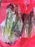 大菠菜300g 实拍图