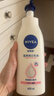 妮维雅（NIVEA）孙颖莎同款天然VC美白身体乳女士温润透白润肤乳液400ml 实拍图