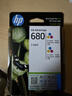 惠普（HP）680原装彩色双支装墨盒 适用hp 2138/2677/3636/3638/3838/3776/3777/3778/4678/5078/5088打印机 实拍图
