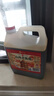 水塔山西老陈醋6.5度2.3L10陈酿【19777标准】家用食醋凉拌调味蘸料 实拍图
