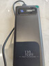 充电宝大容量1000000超级快充户外120w超大容量毫安时双向自带4线 神秘黑|提速9999%|终身换新 1000000超级闪充|防爆电芯 实拍图