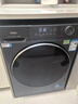 海尔（Haier）【26年超越4.0新品58E】11公斤滚筒洗衣机全自动洗烘一体带烘干家用超薄平嵌大容量冲浪洗以旧换新 【即烘即穿】+羽绒毛毯洗+蓝盾除菌 洗烘一体 11kg 实拍图