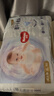 好奇（Huggies）金装拉拉裤XL96片(12-17kg)尿不湿【速干不易红】 实拍图