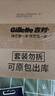 吉列剃须泡沫 剃须刀手动便携款 剃须膏剃须啫喱 刮胡泡沫 非刀头 官方旗舰店 非吉利 刮胡须刀 柠檬须泡 210g*6瓶 【囤货性价比】 实拍图