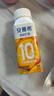 伊利安慕希芒果燕麦味酸牛奶200g*10瓶/箱 年货礼盒装 实拍图