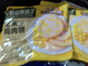 三只松鼠玉米鸡肉饼600g10袋装即食鸡胸肉玉米肠健身高蛋白轻食代餐 实拍图