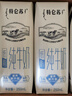 蒙牛特仑苏低脂纯牛奶250ml×16盒 年货礼盒 部分地区10月产 实拍图
