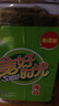美好时光原味海苔75g(100包*3片) 寿司韩式包饭即食紫菜 儿童休闲零食年货 实拍图