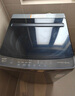 海尔（Haier）全自动波轮洗衣机 10KG 超薄 变频一级能效 超薄 家电国家补贴以旧换新京东自营 XQB100-BZ20D0 实拍图