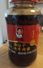 陶华碧老干妈 油辣子大块牛肉酱730g 贵州特产调味酱牛肉酱拌饭拌面 实拍图