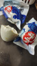 【热销百万单】正宗咸鸭蛋50g/枚饱满流油生鲜超市早餐新鲜即食 【三胎家庭装】30枚 实拍图