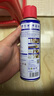 WD-40除锈剂润滑wd40门锁润滑油机械防锈油螺丝螺栓松动剂铁锈清洁神器 实拍图
