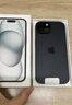 Apple/苹果【需现场签收激活】 iPhone 15 (A3092) 128GB 黑色 支持移动联通电信5G 双卡双待 实拍图