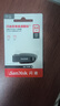 闪迪（SanDisk）64GB USB3.2 U盘 CZ550黑色 读速100MB/s 安全加密 数据恢复 学习办公电脑车载 高速大容量优盘 实拍图