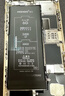诺希 适用于苹果6电池【3C认证 | 自主安装】iphone 6手机内置电池更换大容量旗舰版2200mAh  实拍图