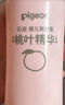 贝亲（Pigeon）桃叶精华 婴儿液体爽身露 四季通用 200ml IA171 实拍图