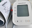 鱼跃（Yuwell）房颤销冠电子血压计S67XR家用血压仪医用高精准血压测量仪年货 实拍图