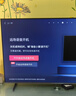 海信电视小墨E5Q Pro 55英寸 520分区U+MiniLED 信芯芯片消眩光柔光防眩屏 国家补贴 世界杯55E5Q-PRO 实拍图