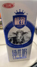 三元【新鲜日期】极致全脂纯牛奶整箱250ml*16盒3.6g乳蛋白 年货礼盒 实拍图