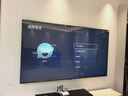 创维电视A7F Pro 100英寸壁纸电视Mini LED 哑光屏显 超薄无缝贴墙 护眼 国家补贴 实拍图