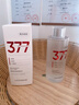 透真377祛斑爽肤水美白提亮补水保湿水抗皱紧致去黄改善暗沉护肤礼物 实拍图