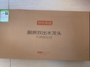 京东京造 厨房水龙头304不锈钢双水花360°旋转冷热双控适用于水槽洗菜盆 实拍图