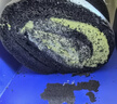 鲜京采the Roll'ING联名 黑金抹茶瑞士卷 500g/8片冰淇淋蛋糕中秋聚会 实拍图