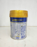 美素佳儿（Friso）皇家幼儿配方奶粉 3段（1-3岁幼儿适用）400g 乳铁蛋白（新国标） 实拍图