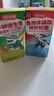 汤臣倍健青少年11-17岁复合维生素b族多种儿童维生素d3ad烟酰胺咀嚼片60片 实拍图