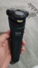 飞利浦（PHILIPS）电动剃须刀新一代旋风1系刮胡刀 风驰切剃3D浮动刀头 生日礼物送男生老公父亲 实拍图