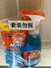 威猛先生（Mr Muscle）玻璃清洁剂 500g+420g 浴室车窗清洁剂  去污防尘  实拍图