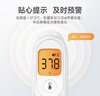 鱼跃(yuwell)医用红外体温计额温枪温度计婴儿专用家用精准YT-1 实拍图