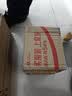 启慧捷食品级桶1L2.5L5L10L15L25L30L塑料桶塑料水桶酒桶油壶油桶酒壶 25升50斤加厚 实拍图