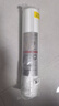 碧云泉官方直发原装G7系列官方净水器/RT510/R510/R506/R509/R5/R505滤芯原厂原装MC121/R123/QC111弱碱 G7系列通用【1号滤芯】 实拍图