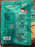 臻鲜3袋装四川麻辣凉拌汁口水鸡调料棒棒鸡香辣凉拌菜万调料汁 实拍图