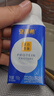 伊利安慕希蛋白酸奶常温旋盖便携装150g*10盒 年货礼盒装  5.4g蛋白 实拍图