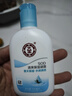 大宝SOD清爽保湿凝露100ml*2乳液面霜擦脸油补水面部护肤品新年礼物 实拍图