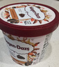 哈根达斯（Haagen-Dazs）可可曲奇口味冰淇淋 100ml/杯 雪糕 实拍图