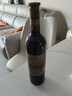 张裕（CHANGYU）第八代N118解百纳蛇龙珠干红葡萄酒红酒750ML*1支 随机包装 实拍图