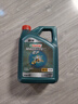 嘉实多（Castrol）磁护智E版 全合成机油 润滑油 5W-40 SP A3/B4 4L 汽车保养 实拍图
