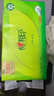 心相印无芯卷纸 茶语丝享4层100g*40卷 纸巾 卫生纸 整箱(新老交替) 实拍图