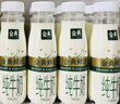 伊利金典3.8g乳蛋白 鲜活纯牛奶250ml*8瓶 30天常温短保 年货礼盒装 实拍图