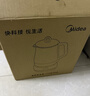 美的（Midea）养生壶 1.5L全自动煮茶壶 24h预约烧水壶 12小时智能恒温 11档控温电热水壶 花茶壶煮茶器MK-Y12Q 实拍图