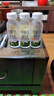 君乐宝悦鲜活鲜牛奶 260ml*5瓶低温鲜奶生牛乳巴氏杀菌乳源头直发包邮 实拍图