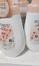 旁氏（POND'S）洁面泡泡氨基酸洗面奶 米粹润泽洁净莹润保湿温和焕亮绵密泡泡 米粹润泽保湿 160ml 实拍图