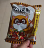 统一小浣熊 滋滋烤肉味干脆面 35g*30包 整箱装儿时美食干脆面方便面 实拍图